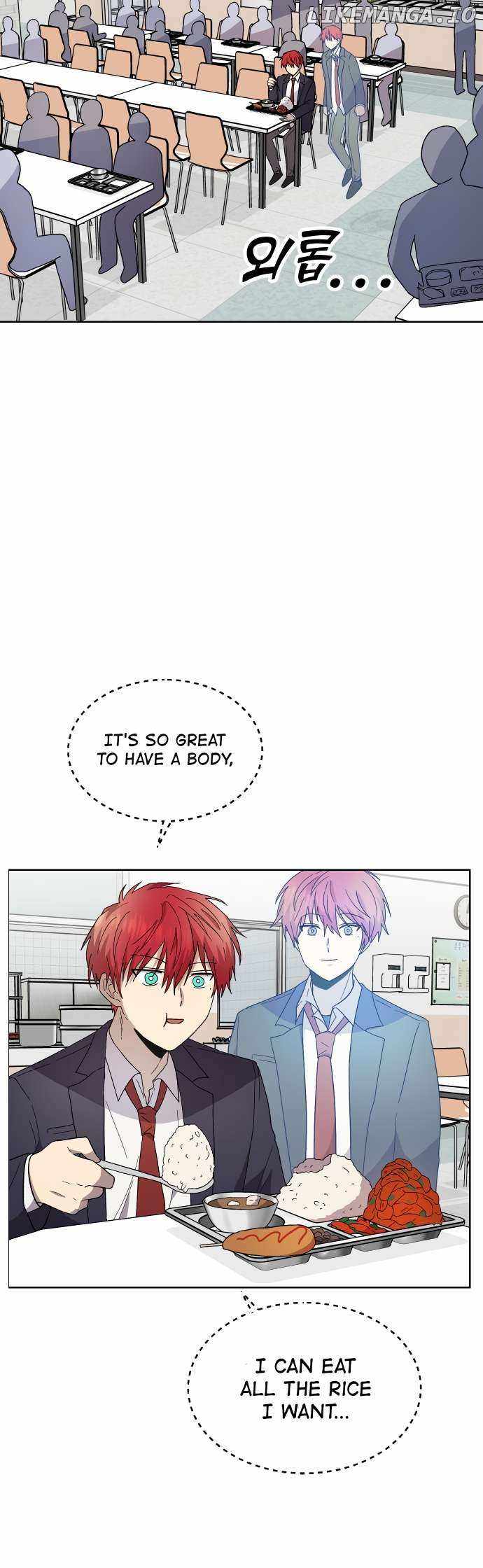 Afterlife Classes Chapter 15 - Page 33
