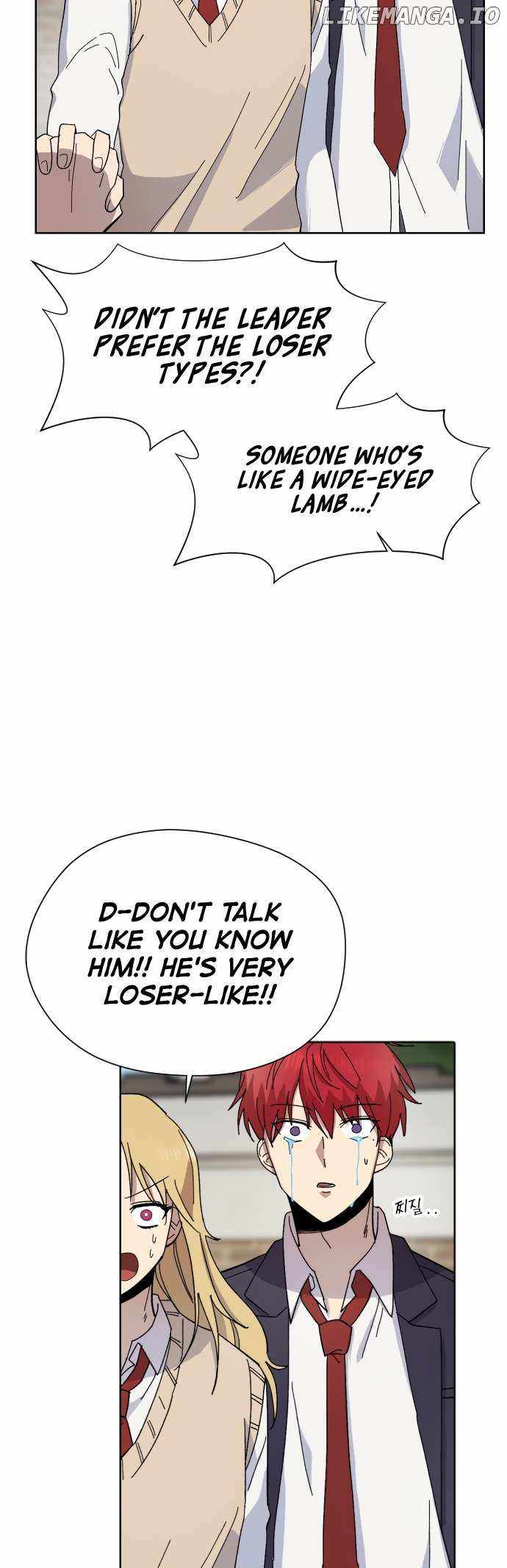 Afterlife Classes Chapter 15 - Page 7