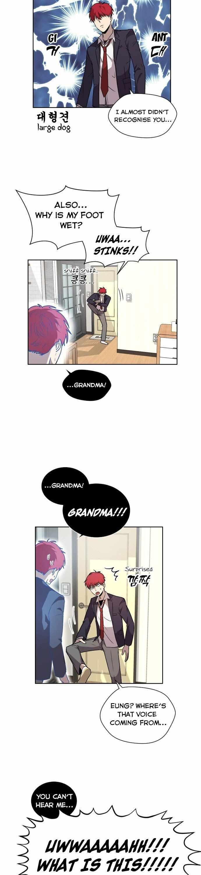 Afterlife Classes Chapter 2 - Page 16