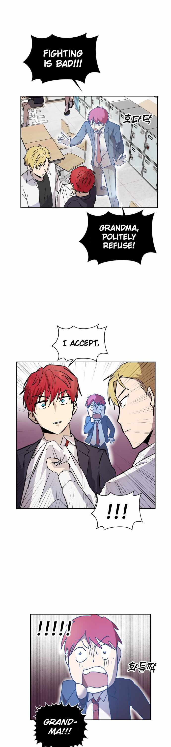 Afterlife Classes Chapter 3 - Page 15