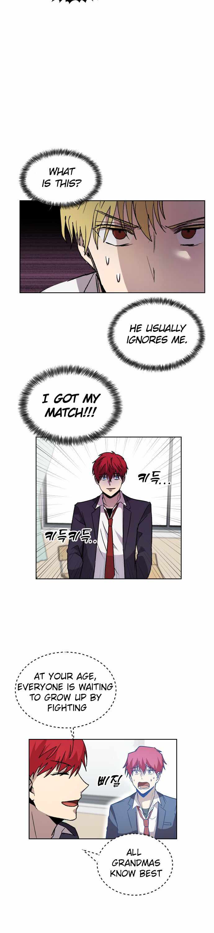 Afterlife Classes Chapter 3 - Page 16