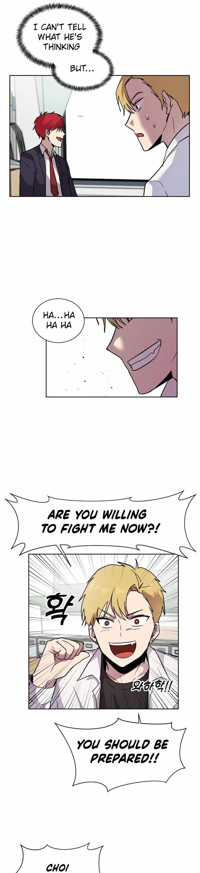 Afterlife Classes Chapter 3 - Page 17