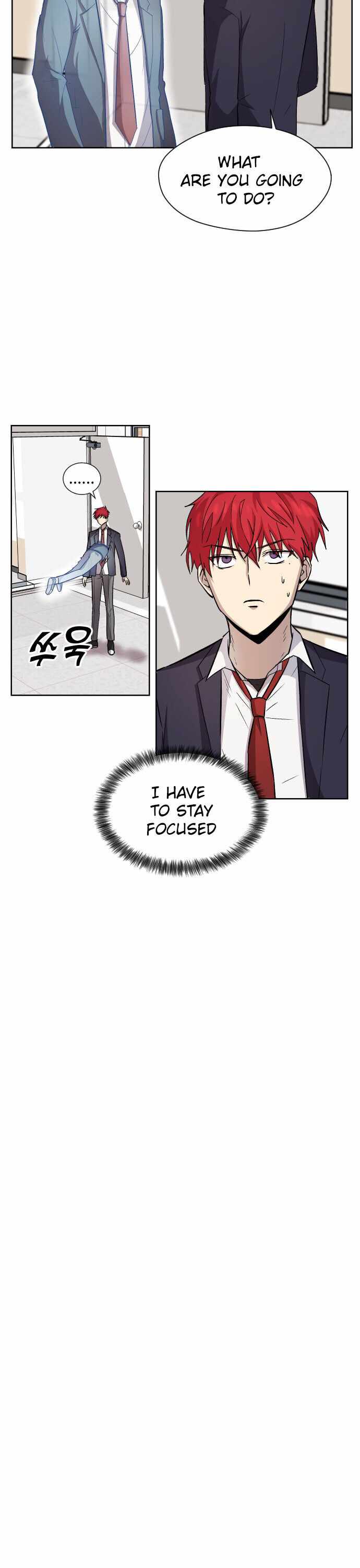 Afterlife Classes Chapter 3 - Page 20