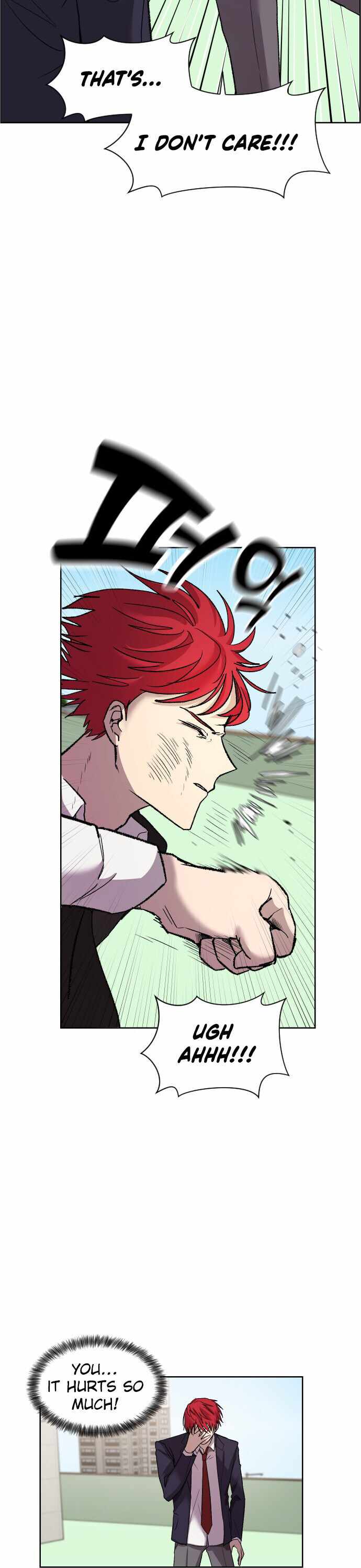 Afterlife Classes Chapter 3 - Page 23