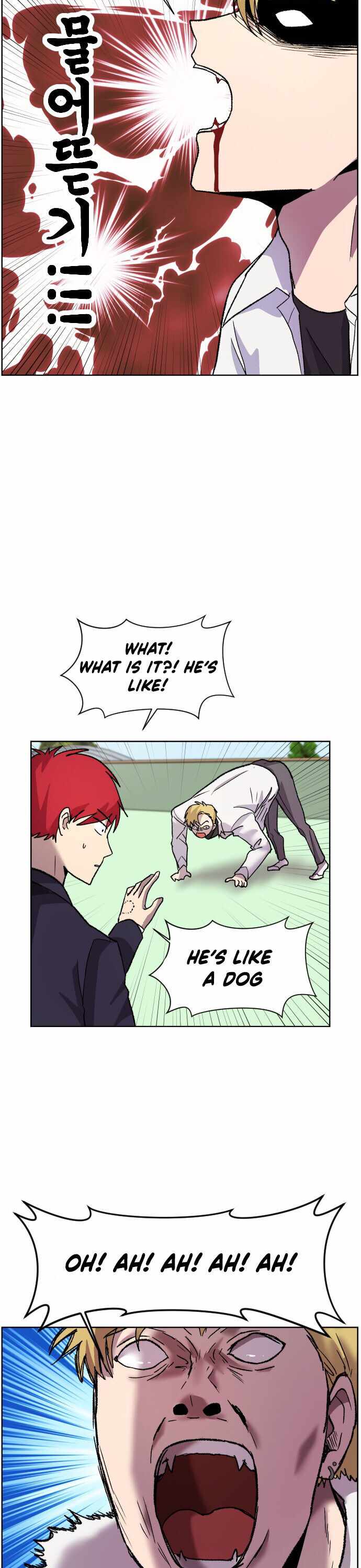 Afterlife Classes Chapter 3 - Page 26