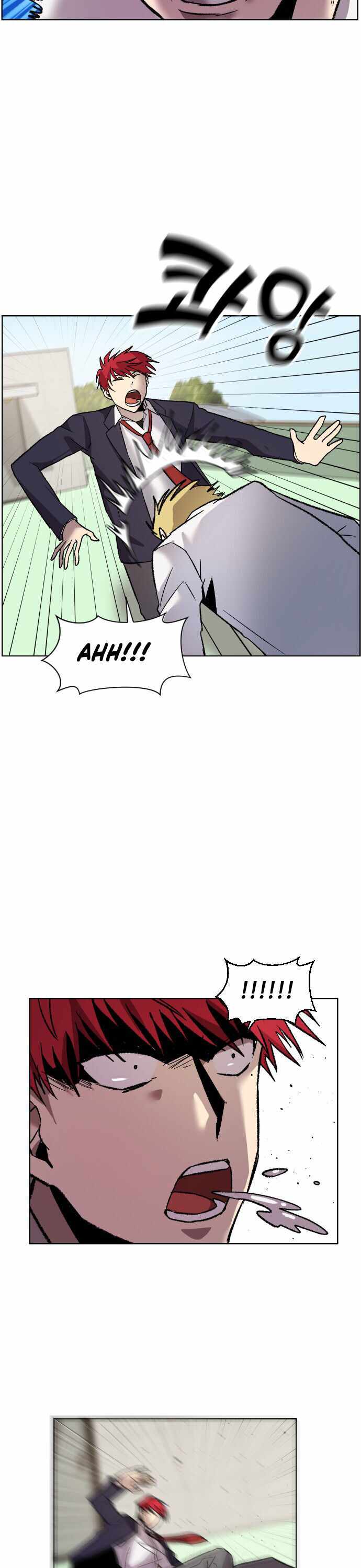Afterlife Classes Chapter 3 - Page 27