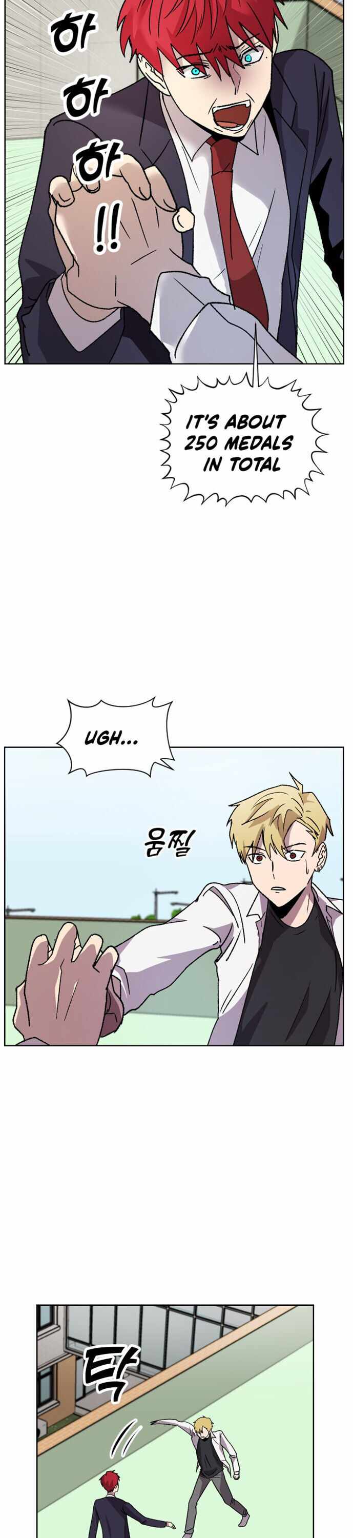 Afterlife Classes Chapter 3 - Page 33