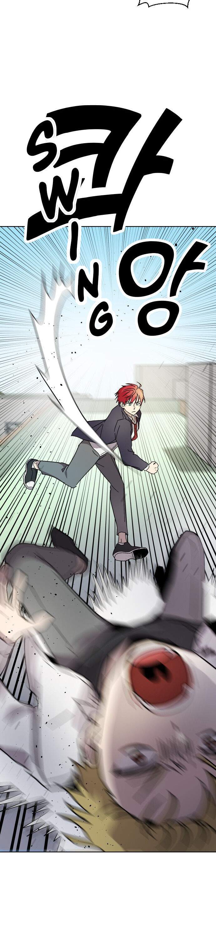 Afterlife Classes Chapter 4 - Page 11