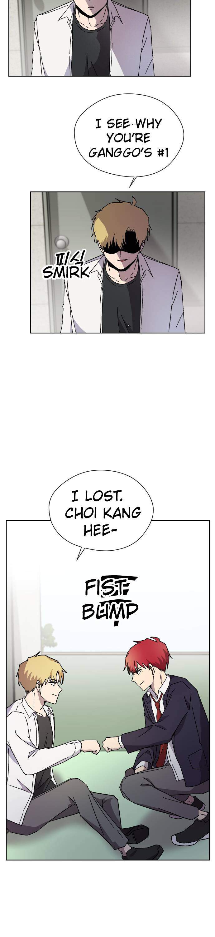 Afterlife Classes Chapter 4 - Page 21