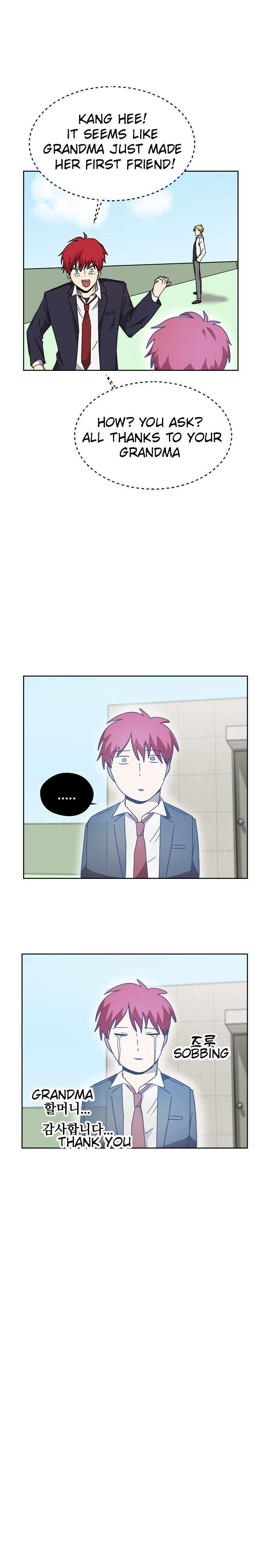 Afterlife Classes Chapter 4 - Page 23