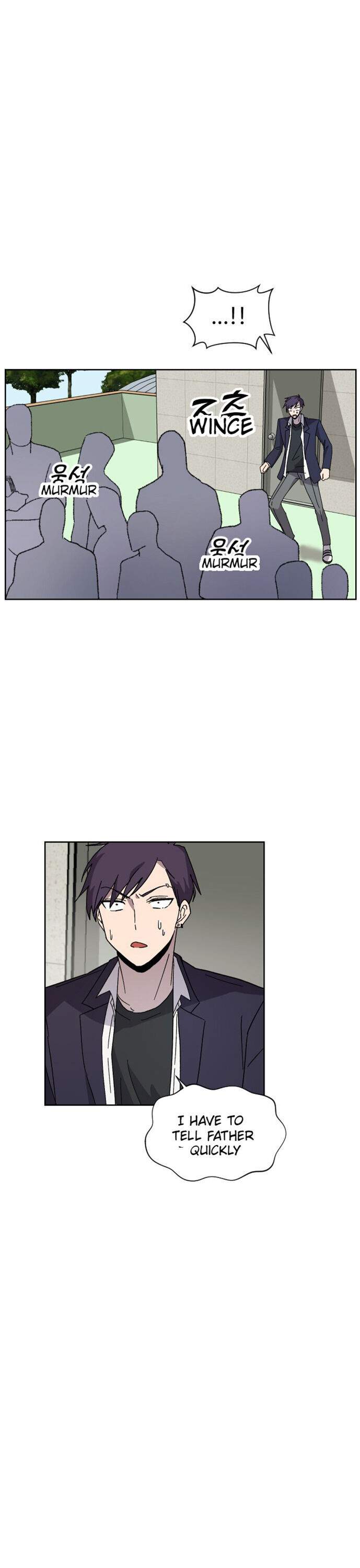 Afterlife Classes Chapter 4 - Page 24