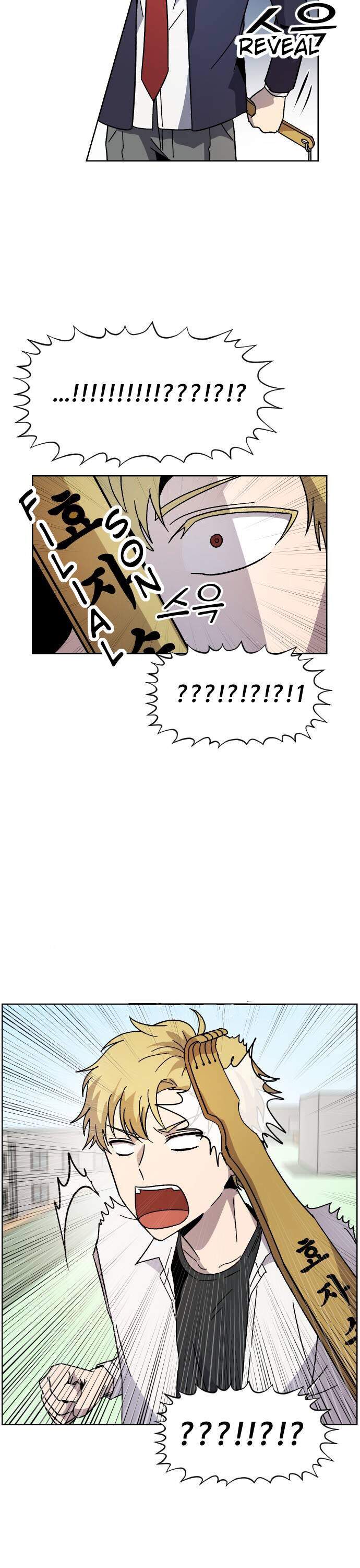 Afterlife Classes Chapter 4 - Page 6