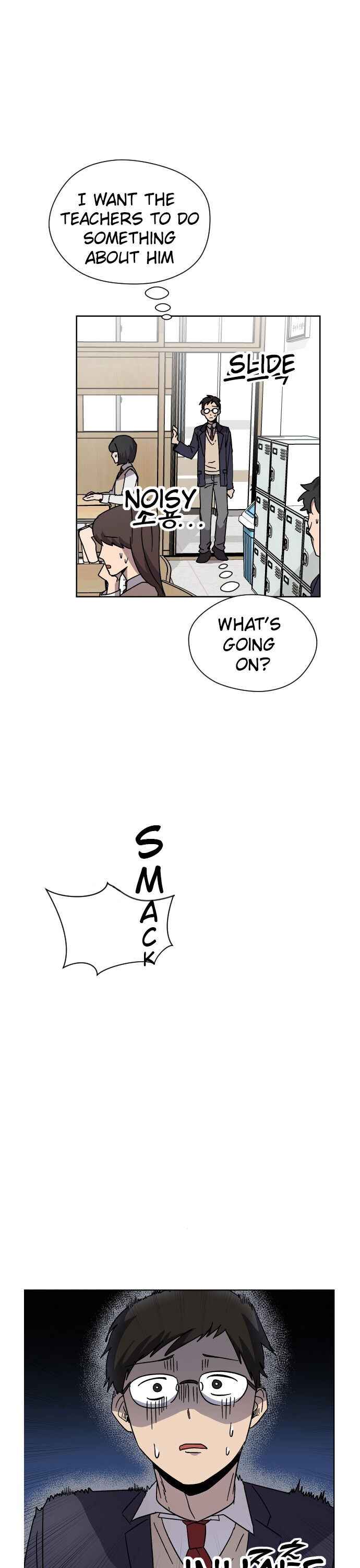 Afterlife Classes Chapter 5 - Page 13