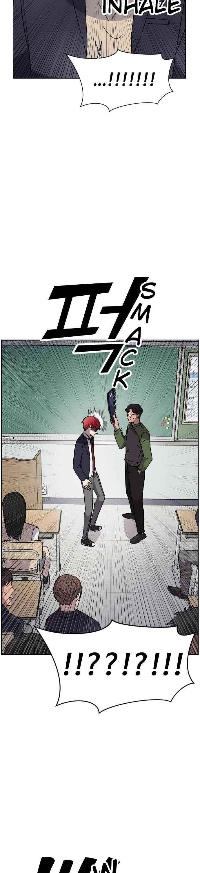 Afterlife Classes Chapter 5 - Page 14
