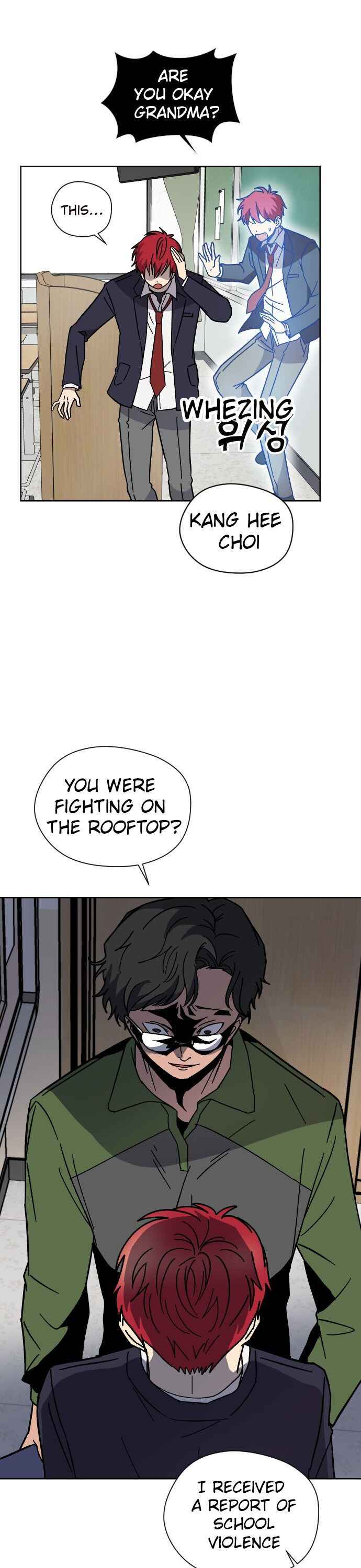 Afterlife Classes Chapter 5 - Page 16