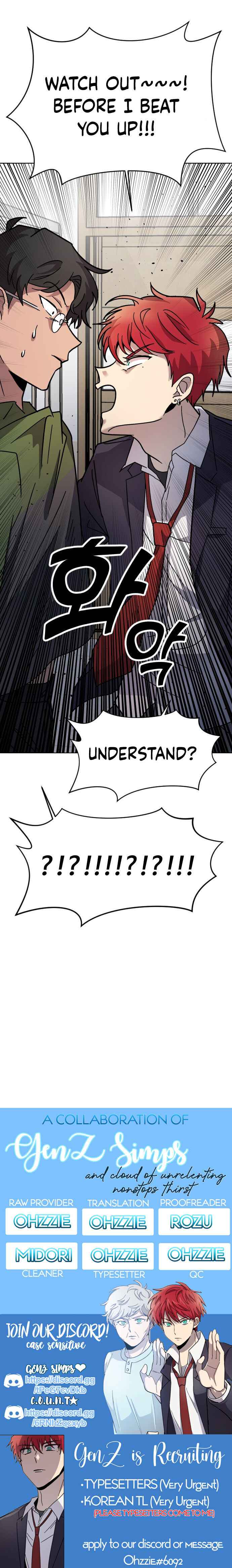 Afterlife Classes Chapter 5 - Page 29