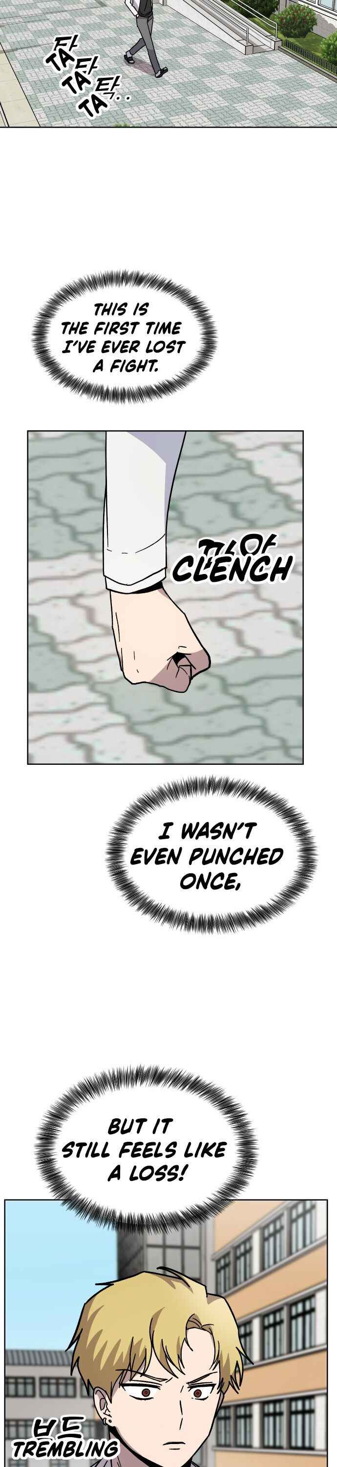 Afterlife Classes Chapter 5 - Page 4