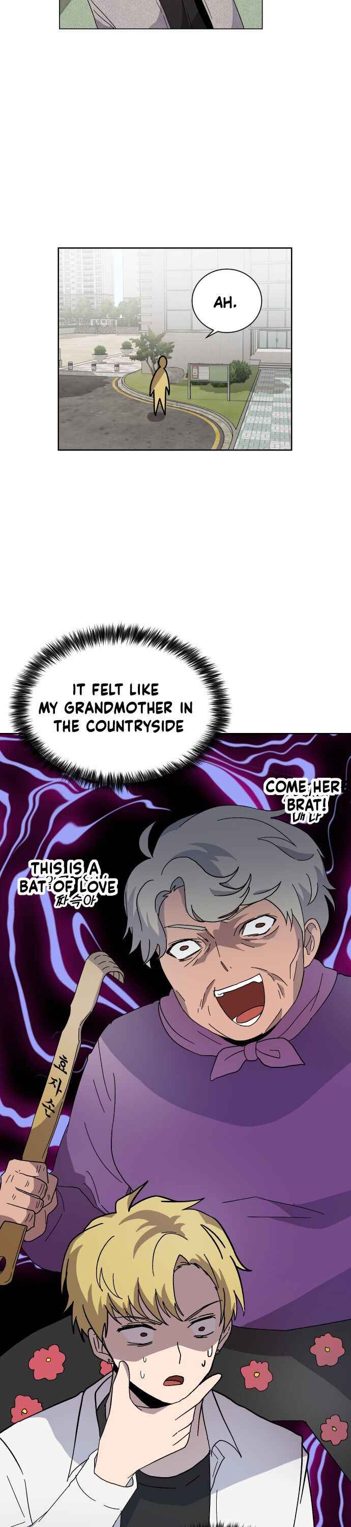 Afterlife Classes Chapter 5 - Page 6