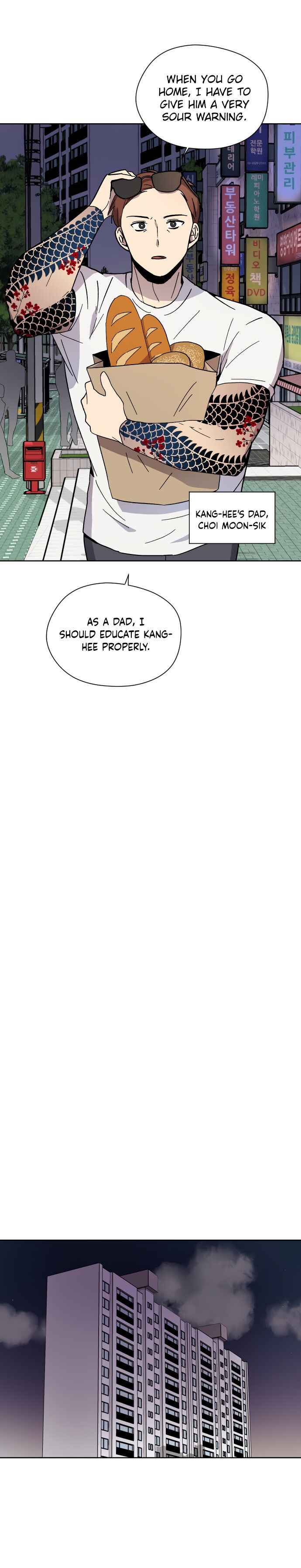 Afterlife Classes Chapter 6 - Page 21