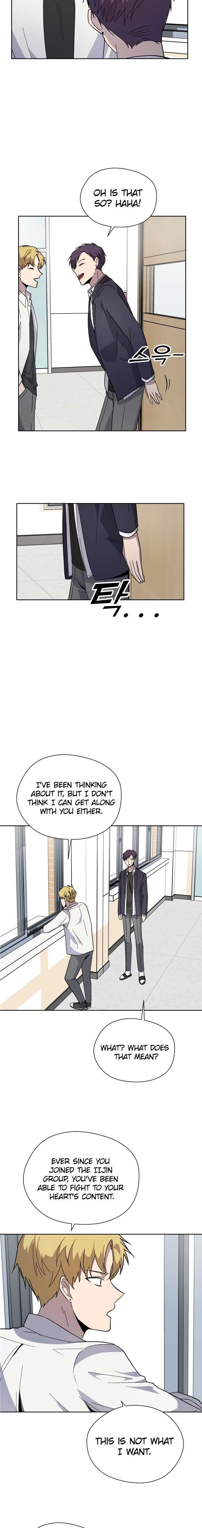 Afterlife Classes Chapter 7 - Page 17
