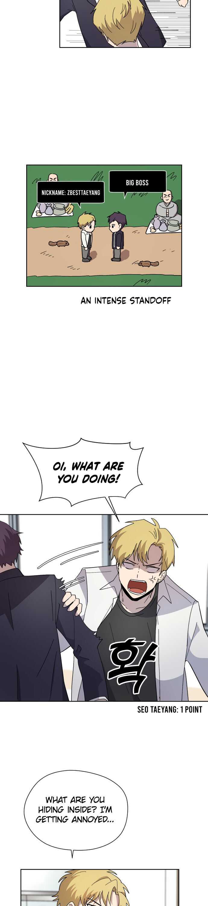 Afterlife Classes Chapter 7 - Page 21