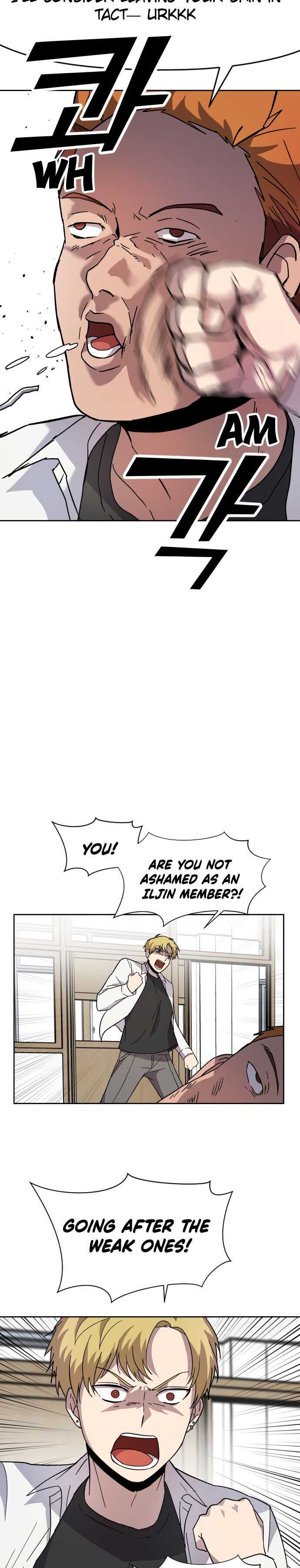 Afterlife Classes Chapter 7 - Page 26