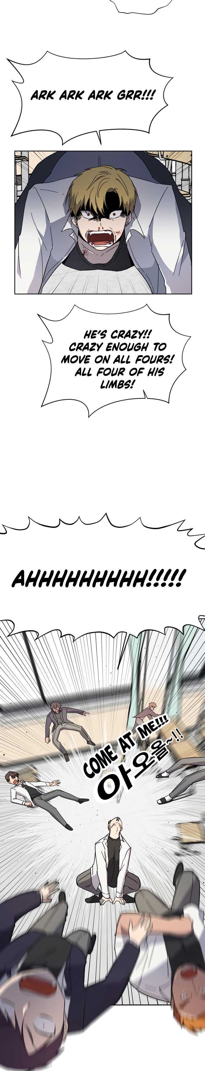 Afterlife Classes Chapter 7 - Page 29