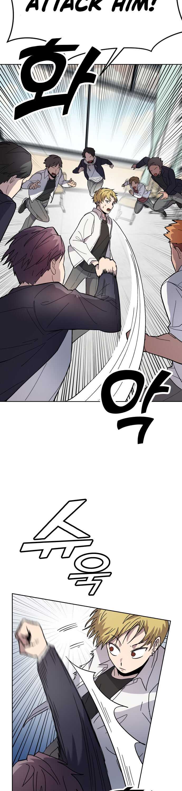 Afterlife Classes Chapter 7 - Page 31
