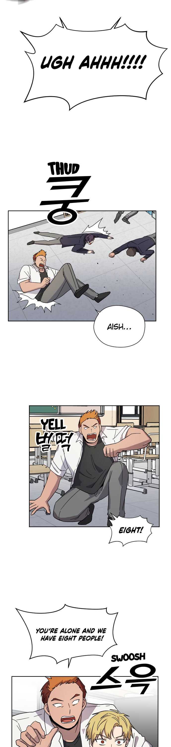 Afterlife Classes Chapter 7 - Page 33