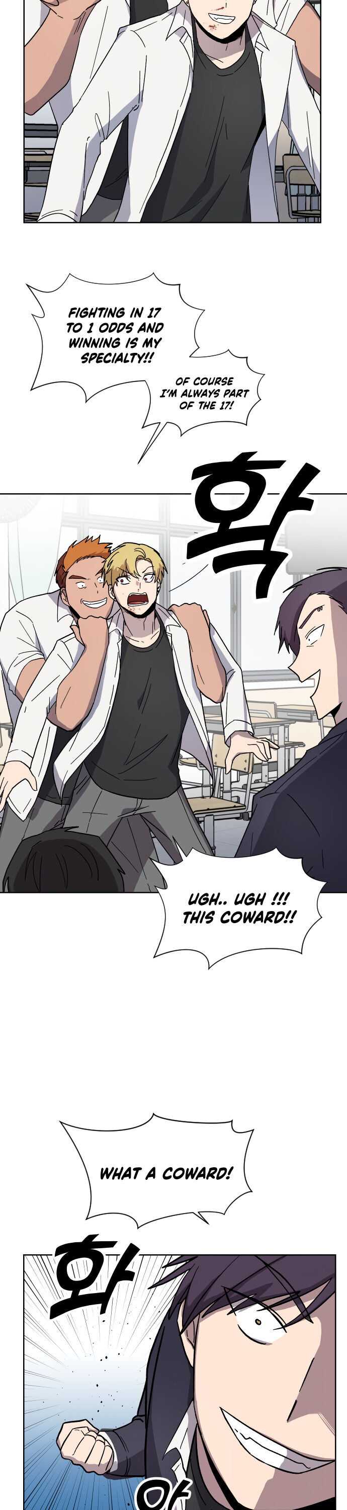 Afterlife Classes Chapter 7 - Page 34