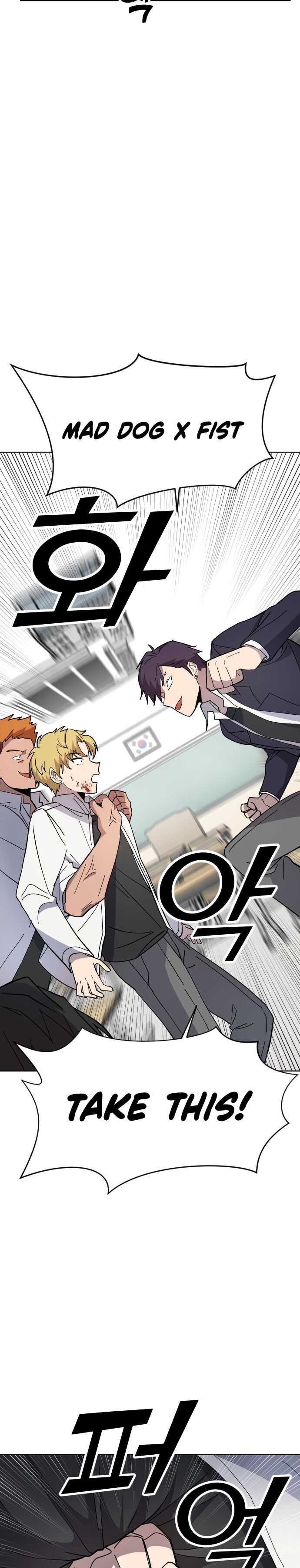 Afterlife Classes Chapter 7 - Page 35