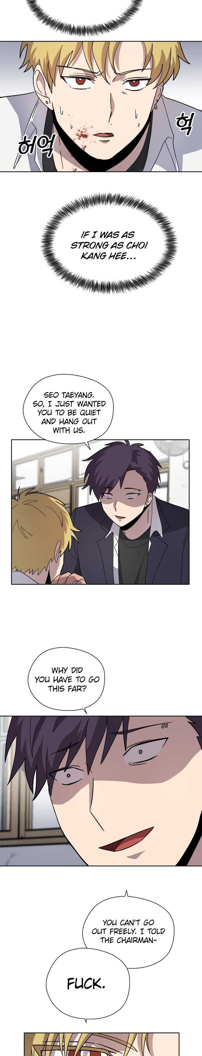 Afterlife Classes Chapter 7 - Page 38