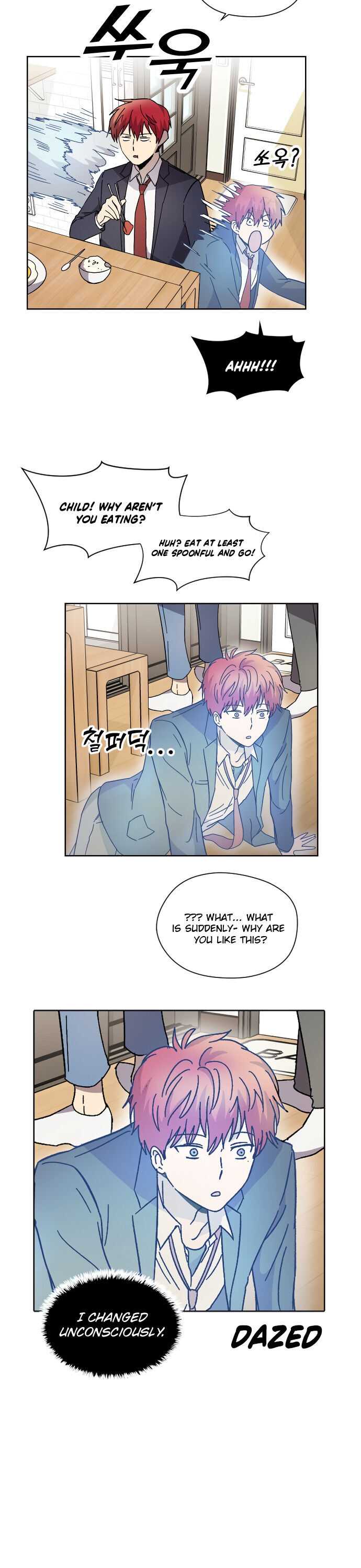 Afterlife Classes Chapter 7 - Page 7