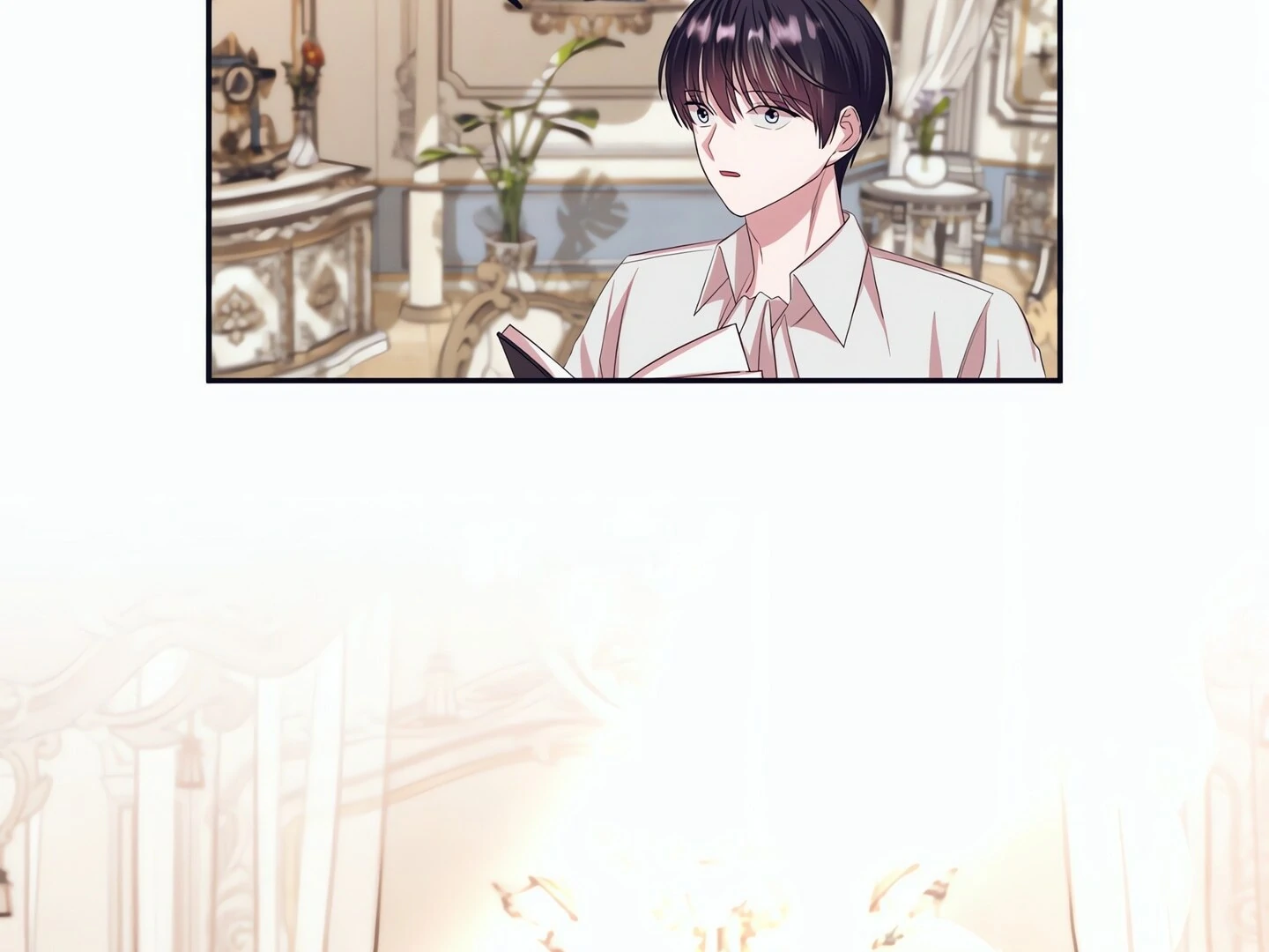 Afternoon in Another World Chapter 16 - Page 145
