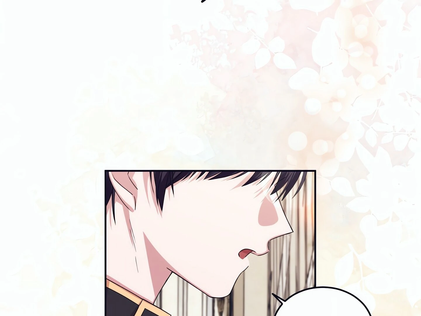 Afternoon in Another World Chapter 16 - Page 36