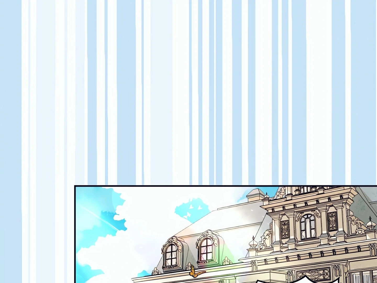 Afternoon in Another World Chapter 17 - Page 1