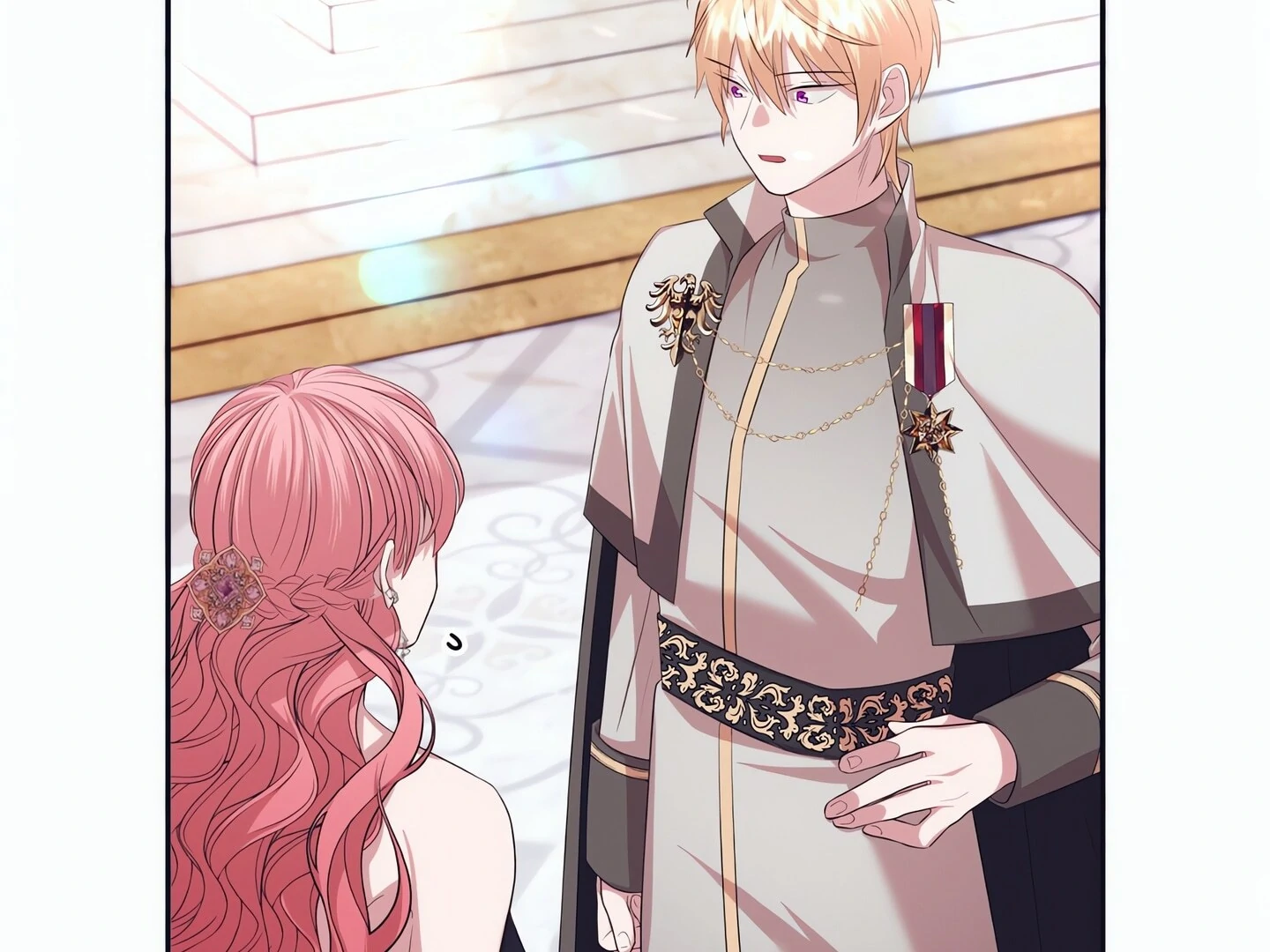 Afternoon in Another World Chapter 17 - Page 83