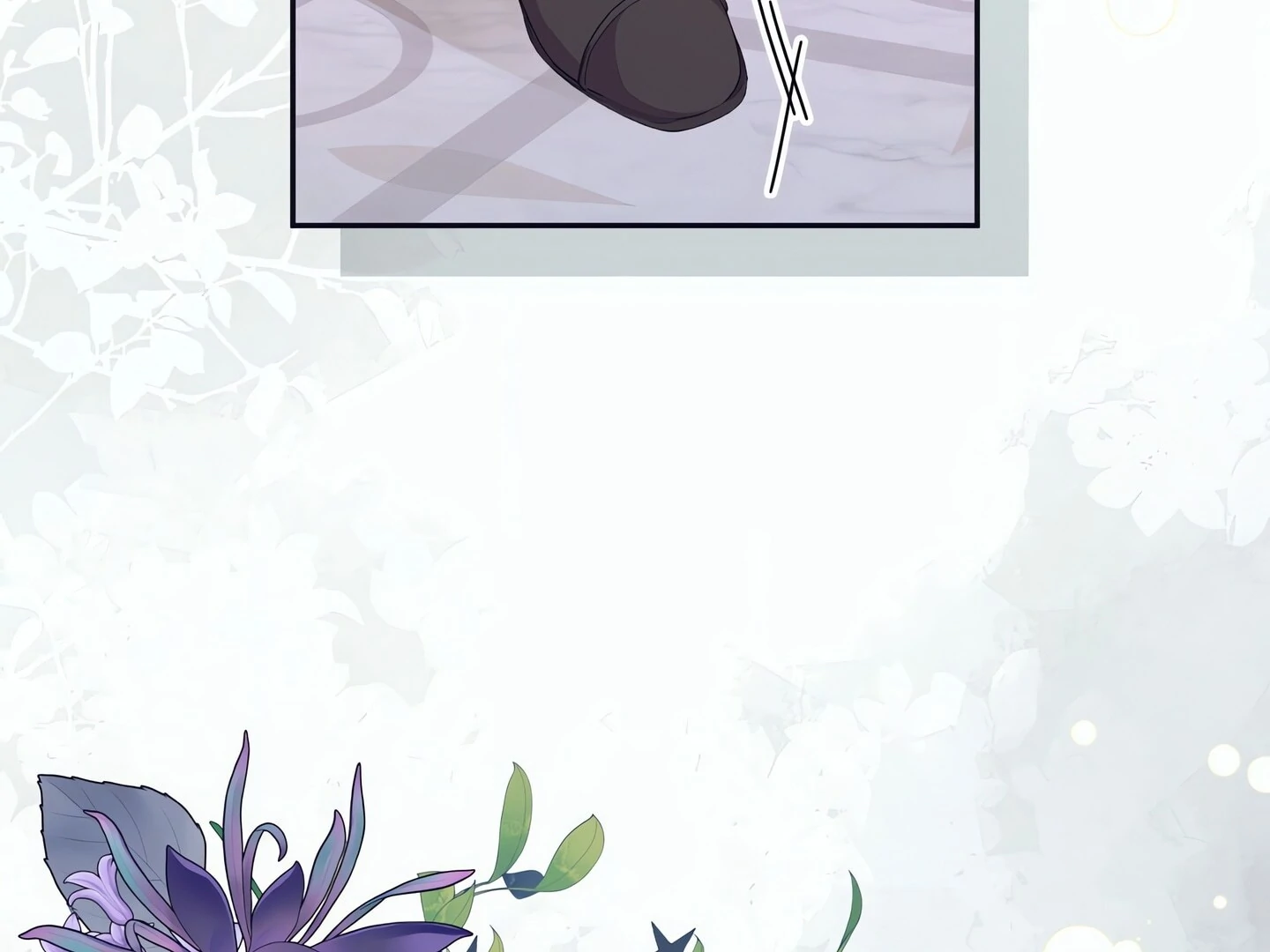 Afternoon in Another World Chapter 17 - Page 97