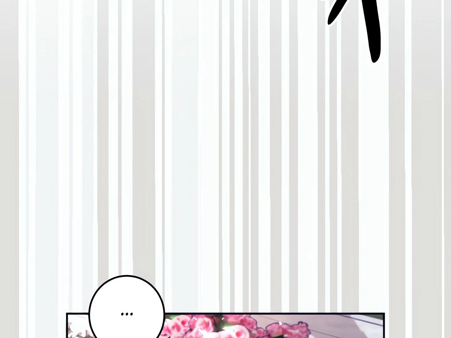Afternoon in Another World Chapter 18 - Page 7