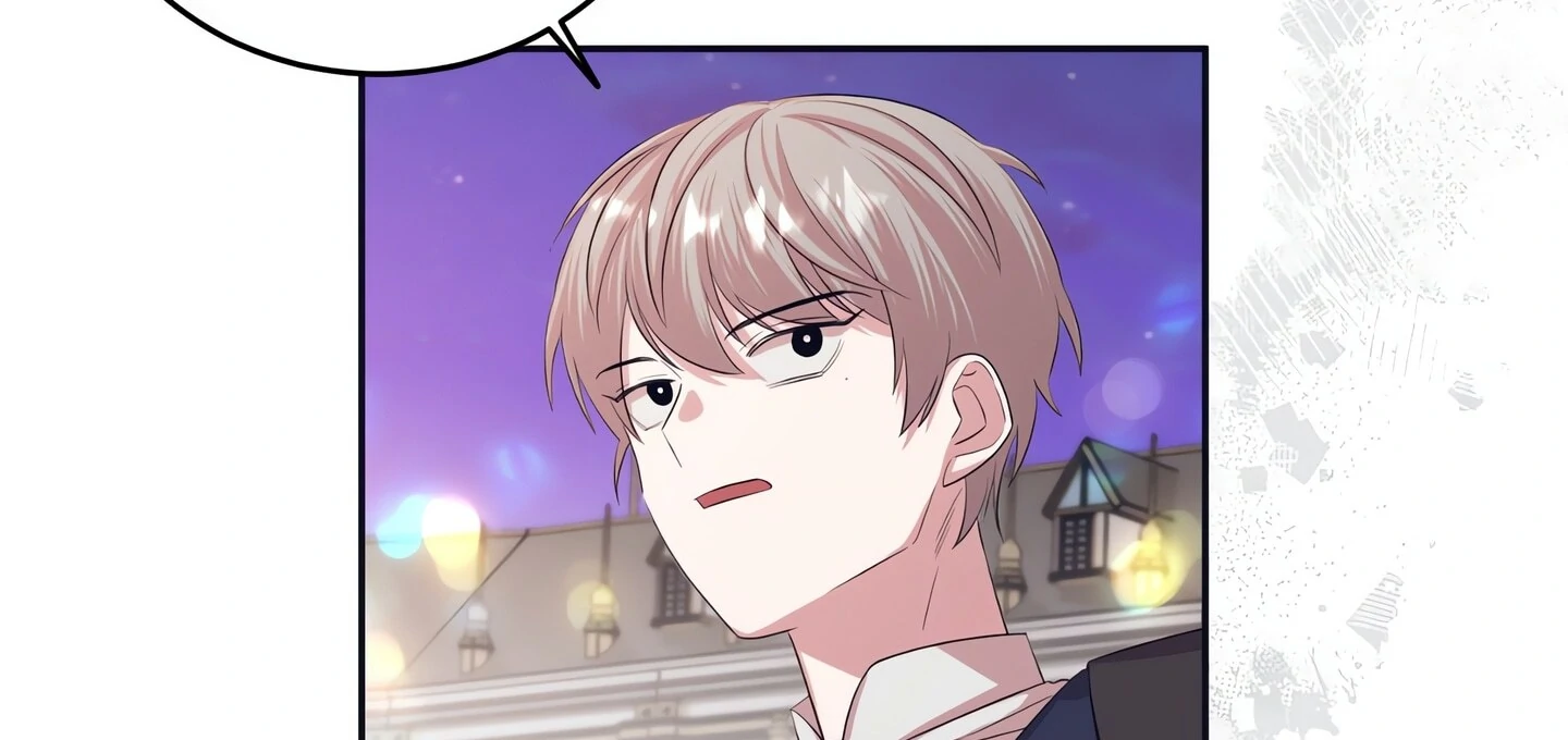 Afternoon in Another World Chapter 18 - Page 79