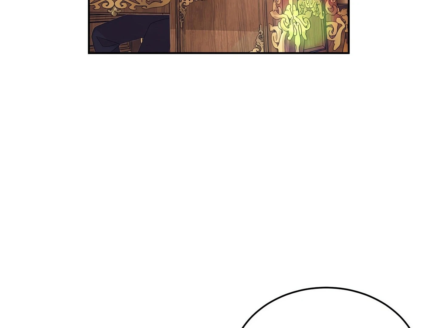 Afternoon in Another World Chapter 19 - Page 75