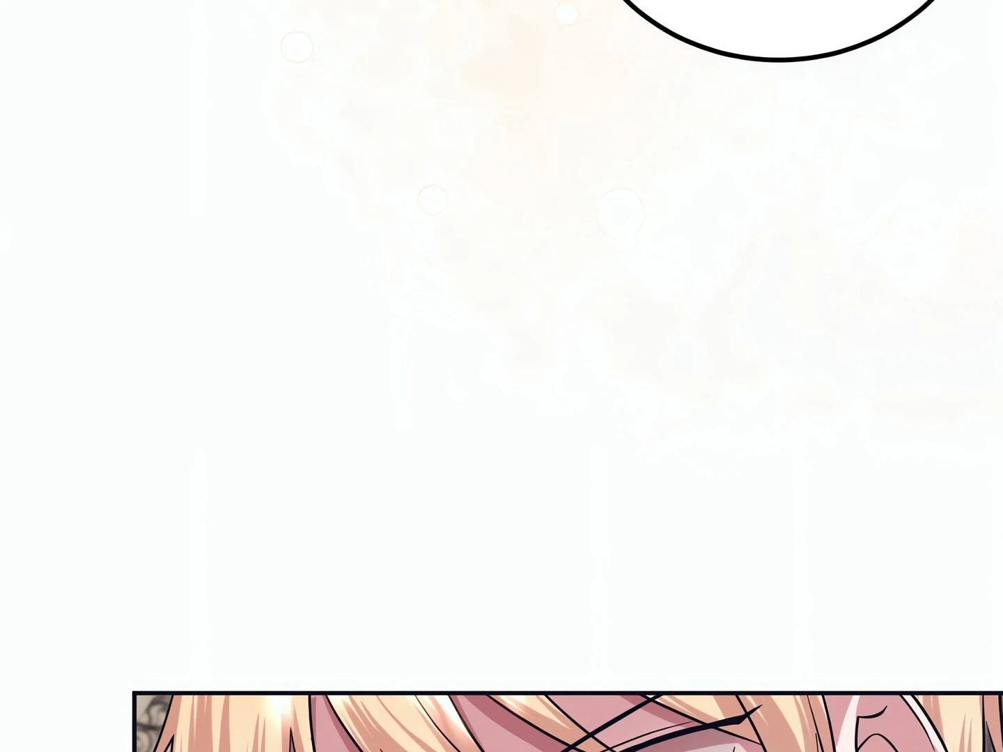 Afternoon in Another World Chapter 20 - Page 28