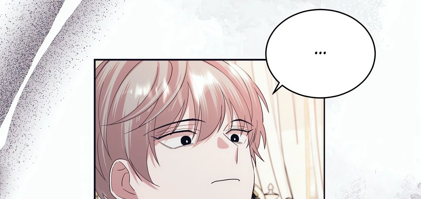 Afternoon in Another World Chapter 20 - Page 10