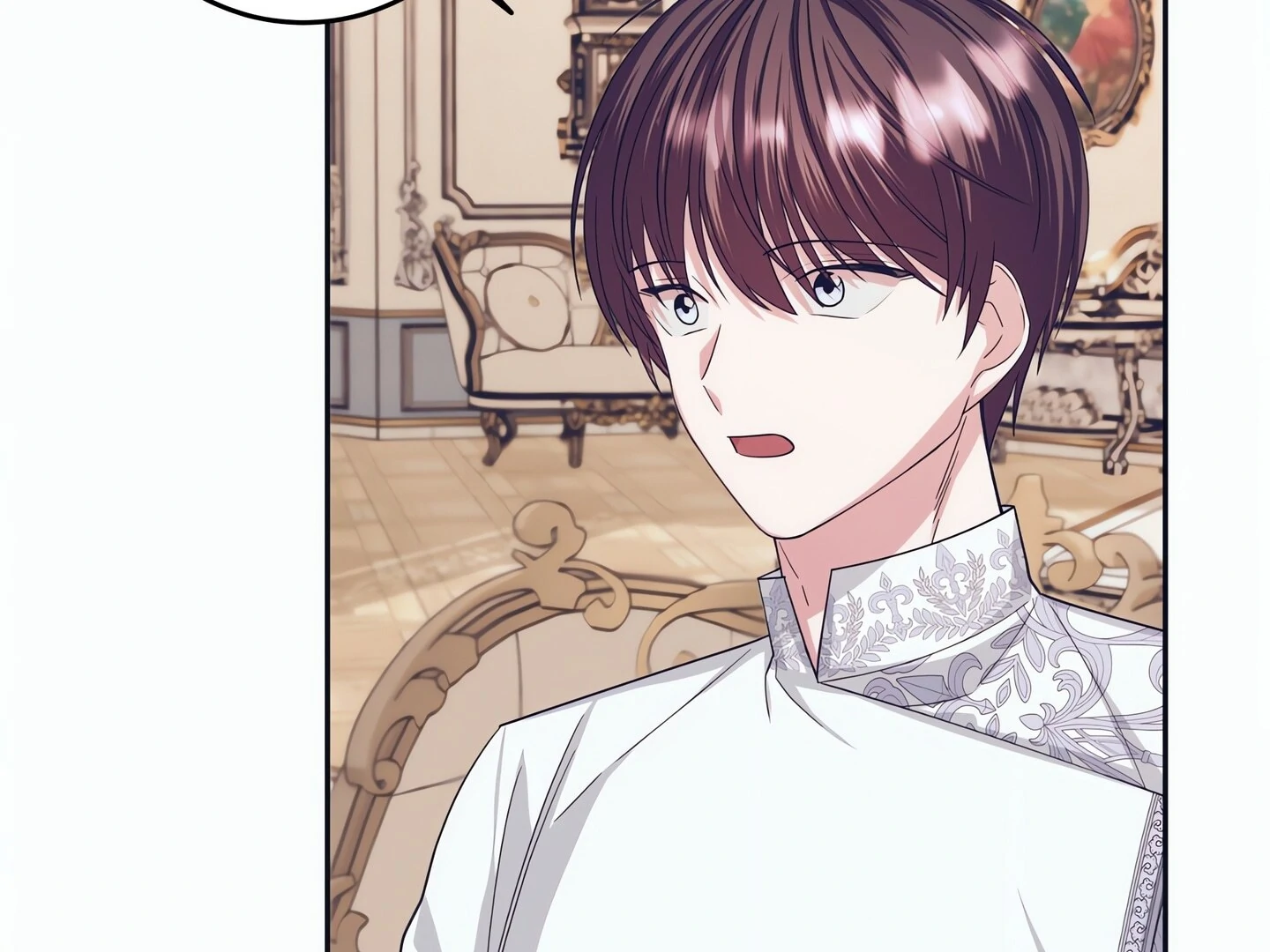 Afternoon in Another World Chapter 21 - Page 84