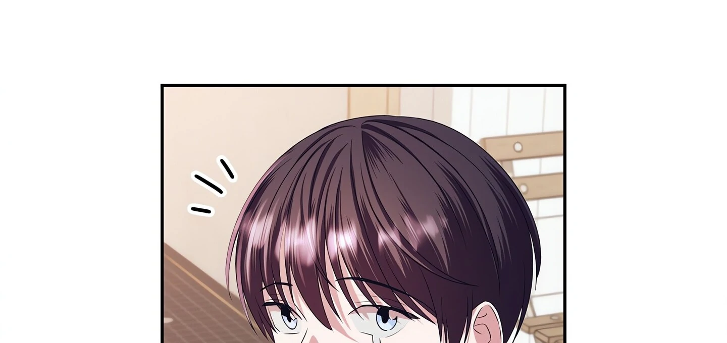 Afternoon in Another World Chapter 22 - Page 109