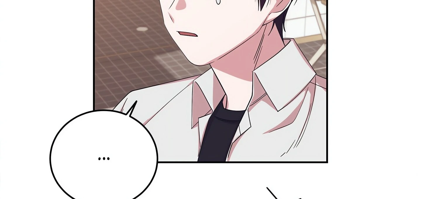 Afternoon in Another World Chapter 22 - Page 110