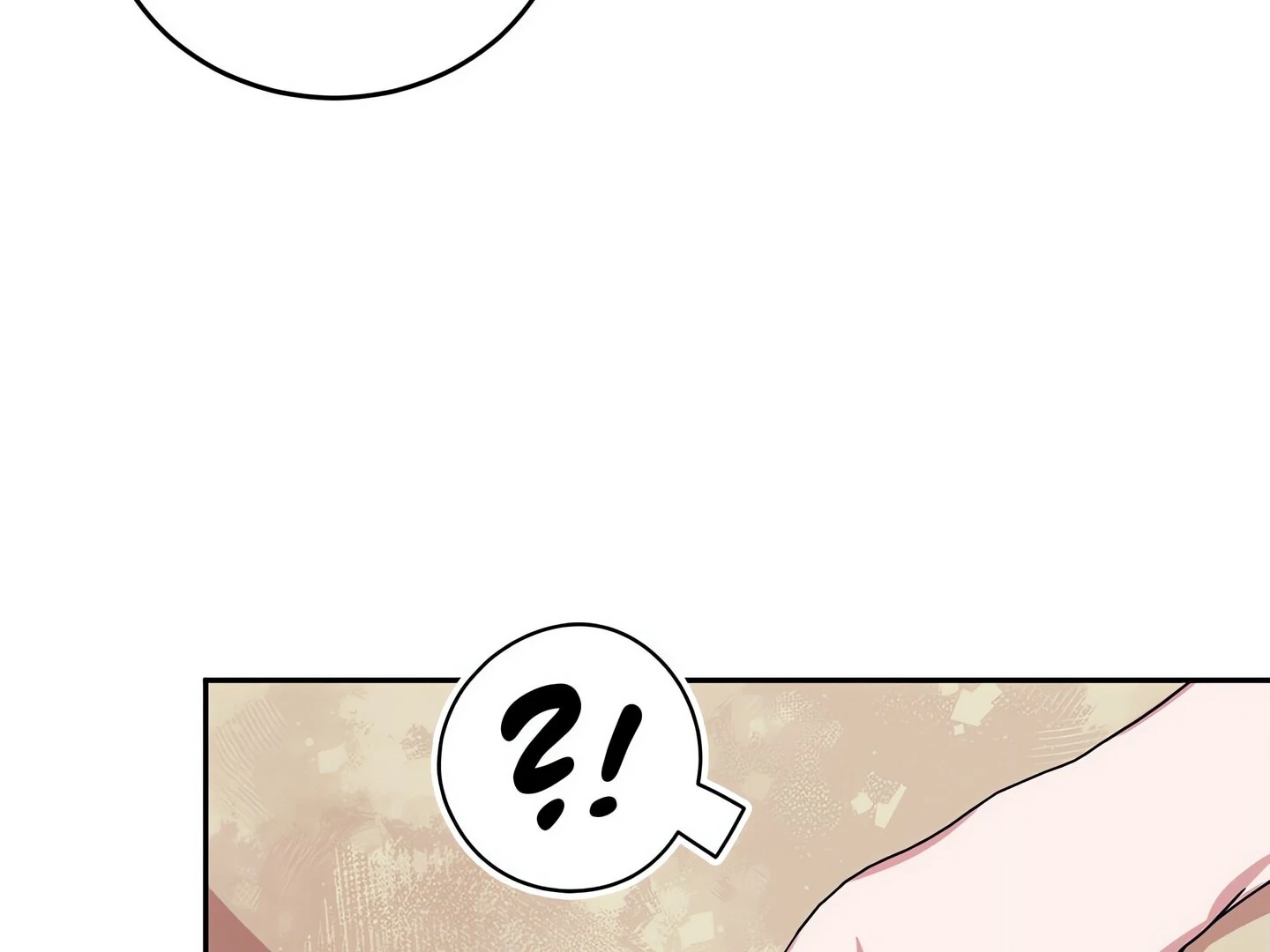 Afternoon in Another World Chapter 22 - Page 24
