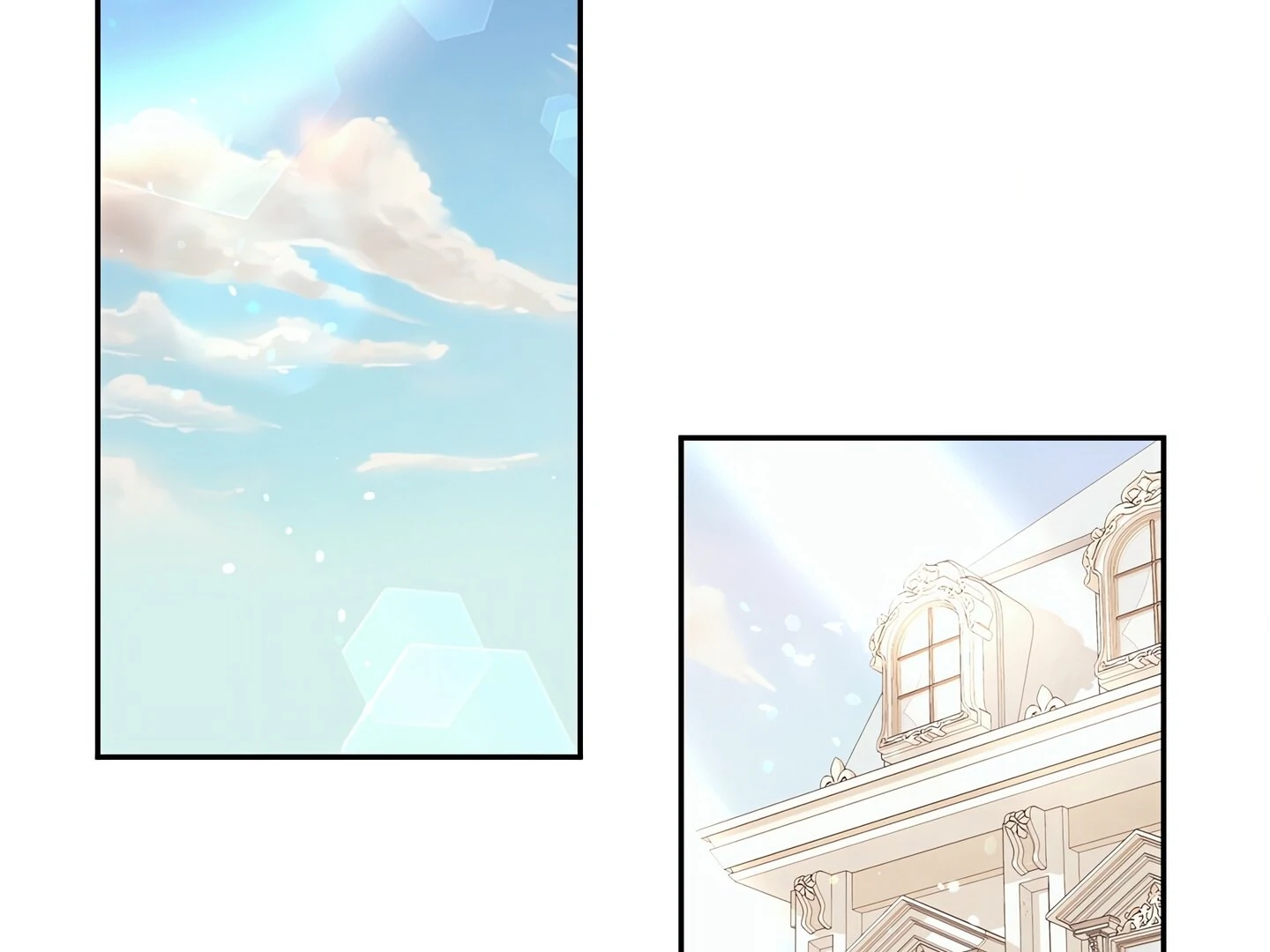 Afternoon in Another World Chapter 22 - Page 33