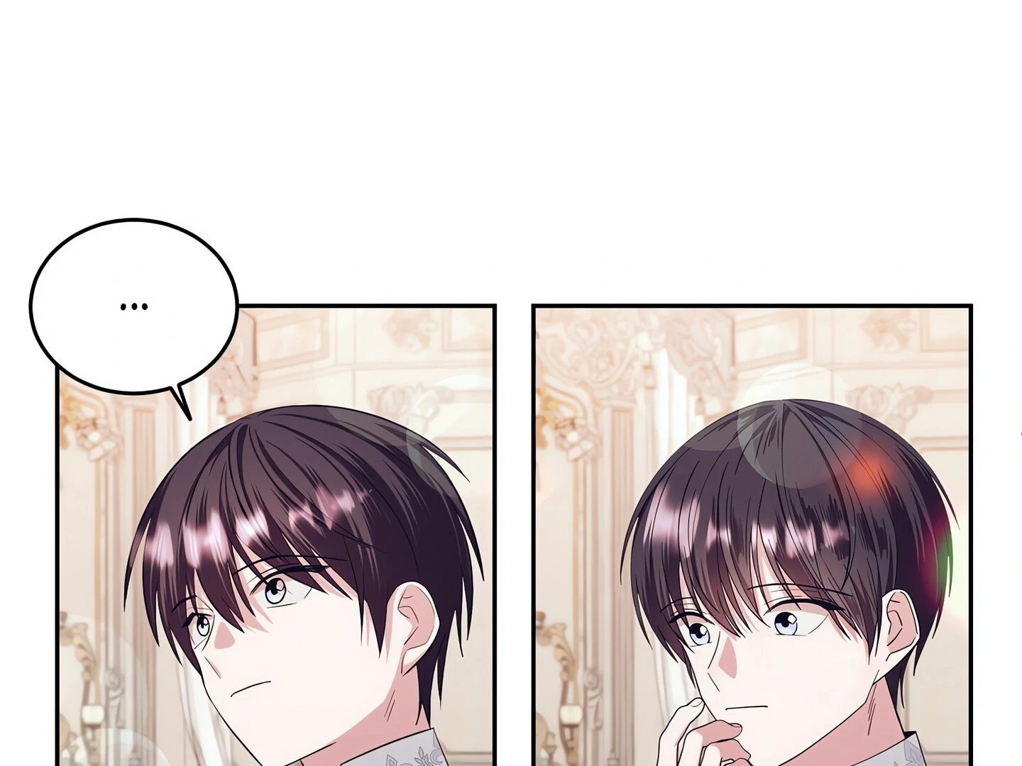 Afternoon in Another World Chapter 22 - Page 71