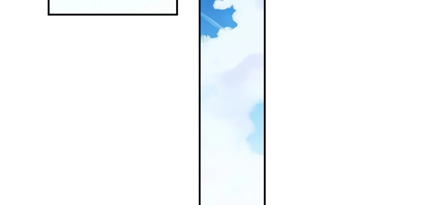 Afternoon in Another World Chapter 22 - Page 79